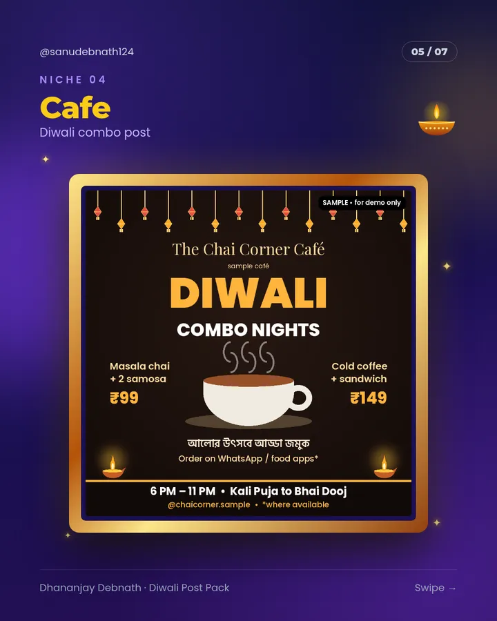Sample design for a fictional brand: Diwali post — café